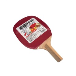 Table Tennis Racket